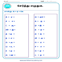 Worksheets
